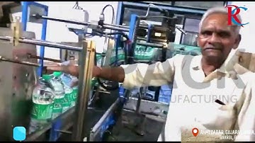 Rotary Linear Automatic Shrink Wrapping Machine 400 BPM Mineral Water Plant Water Bottle
