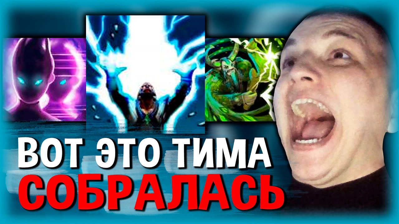 ЗЕВС С РЕФРЕШЕРОМ ТВОЙ ХУДШИЙ КОШМАР?! БЕЗ БКБ НИКУДА!