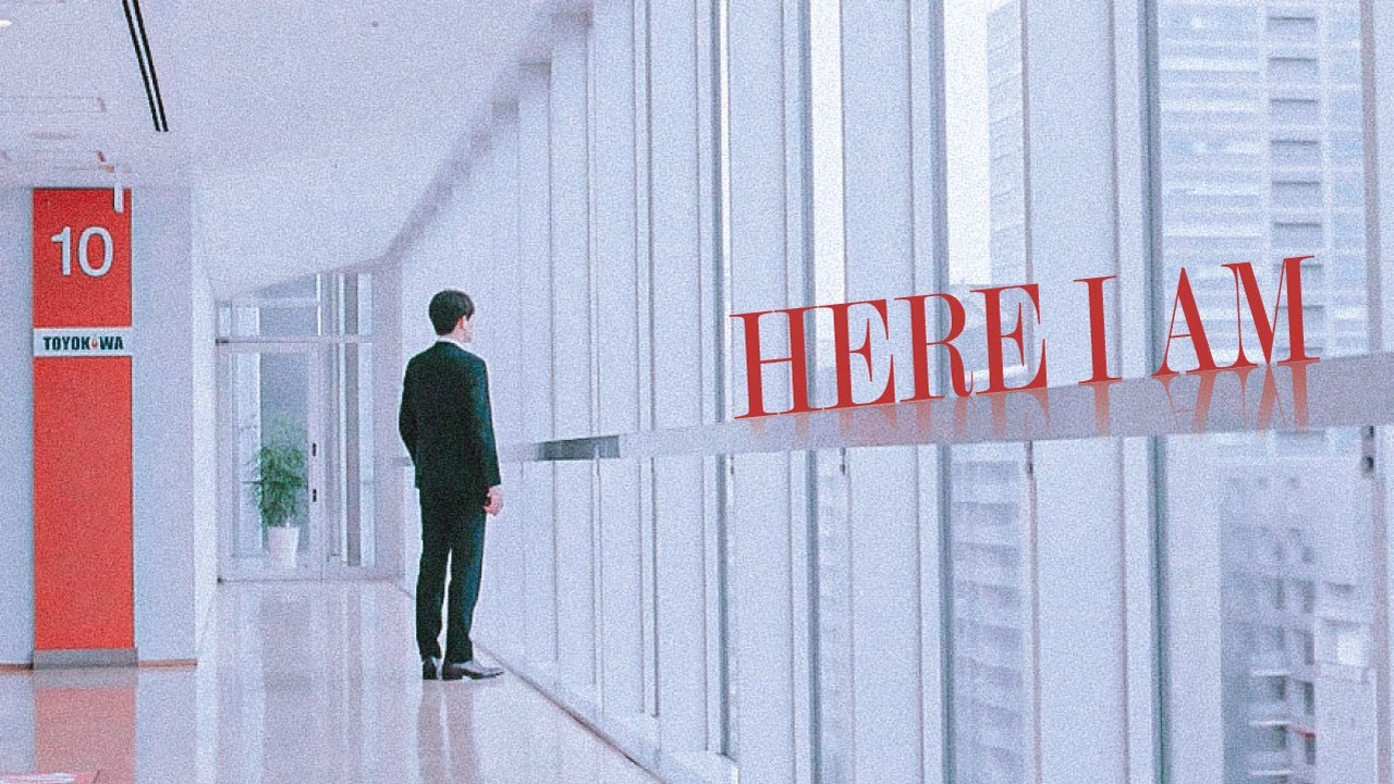 [체리마호]  HERE I AM - (쿠로닷치 FMV)
