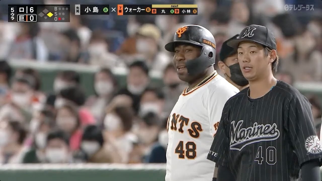 隙を逃さない男、その名はZ．ウィーラー!! - YouTube