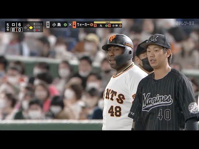 隙を逃さない男、その名はZ．ウィーラー!! - YouTube