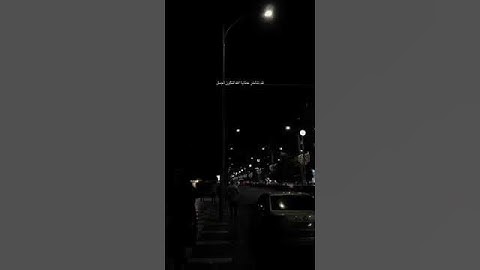 تلاوه هادئه#عبدالرحمن_مسعد #إنشر_وشاركنا_الأجر #الدال_على_خير_كفاعله #اكسبلور #لايك #تلاوة_هادئة