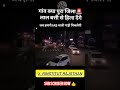 J. R INSTITUT RAJSTHAN ##motivation ##upsequestionandanswer