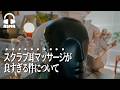【ASMR】爆睡💤ASMR投稿者が選ぶ3種類の眠れる耳マッサージ🌃