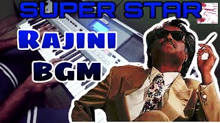 Rajni BGM | Annamalai Theme | Super Star Title Card | Piano Version | Prasanna Venkat ESP