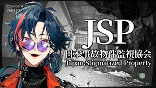 魁星(かいせい)の配信のサムネイル画像