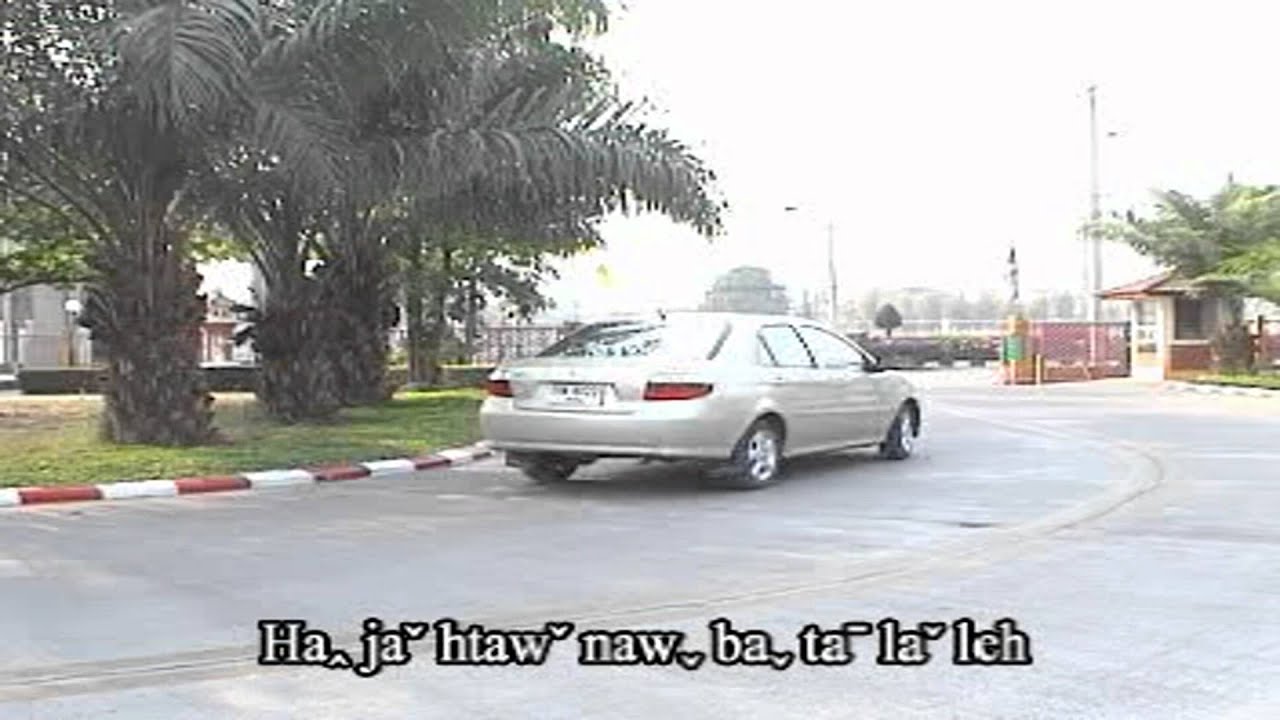 Lahu song ( Meu geu ) Ha ma hpeh.