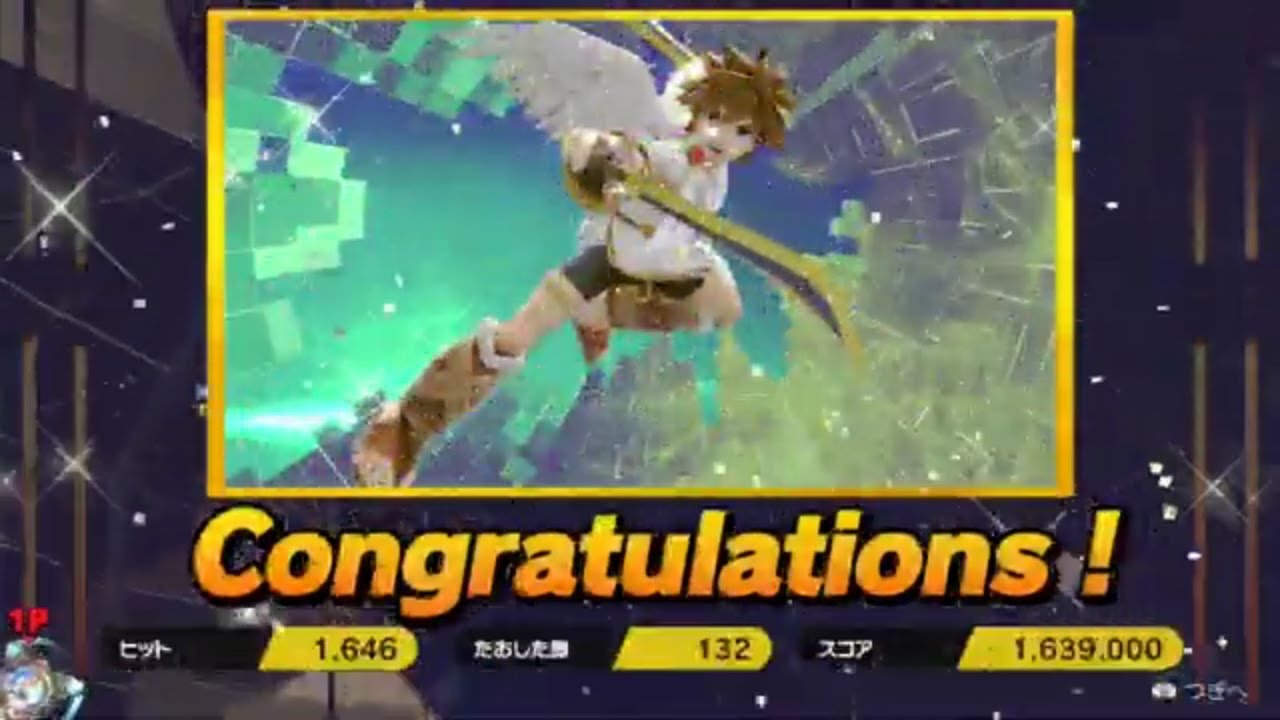 スマブラSP】 [初見] チケットを使うで始める 勝ち上がり乱闘 #032