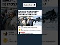 Голливуд уже ничем не удивляет 😂#мем #прикол #юмор #смех #кино #мемы #ржака #shorts