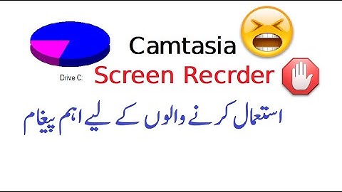 Camtasia Screen Recorder Faults