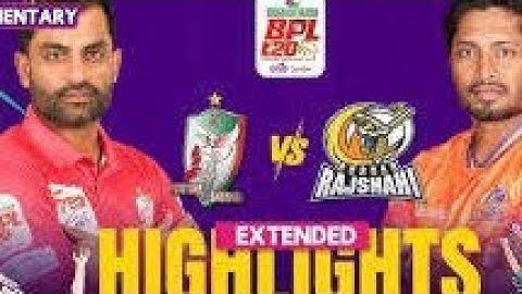 fortune barishal vs durbar rajshahi match ❤️❤️❤️