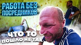 Ремонт квартиры без посредников. Дима живет в гараже.