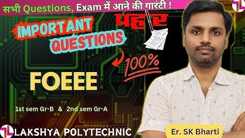 FOEEE IMPORTANT QUESTIONS//1st sem grB 2nd sem grA //#exam #sbtesemesterexam #1st sem grB #bhartisir