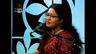 তুমি কি আসিবে না | Tumi Ki Ashibe Na | নজরুল সঙ্গীত | Nazrul Song | Aishi Dewanjee | BTV-Ctg.