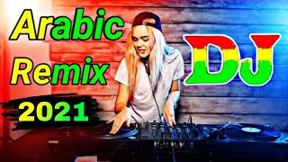 2020 Yalili Yalila Arabic Song Remix Hard Dj Jbl Dj Ahad Dj Kawser Dj Shafi Dj Akter