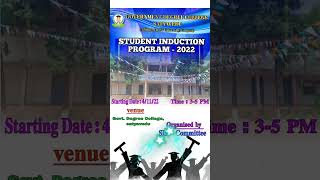 Student Induction Program  2022 || @gdcsatyavedu1389 || College Aim Your Success is Our Mission ||