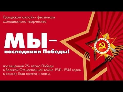 15 Жилина Виктория Сергеевна - «Милосердие»
