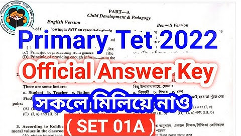 🔥Primary Tet Answer Key 2022 | Primary Tet Set 01A answer key | primary tet latest news today