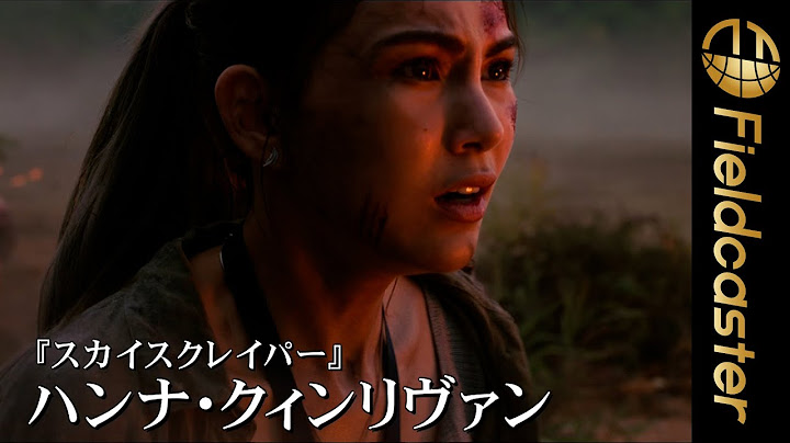 映画『ボルケーノ・パーク』の予告動画が公開！