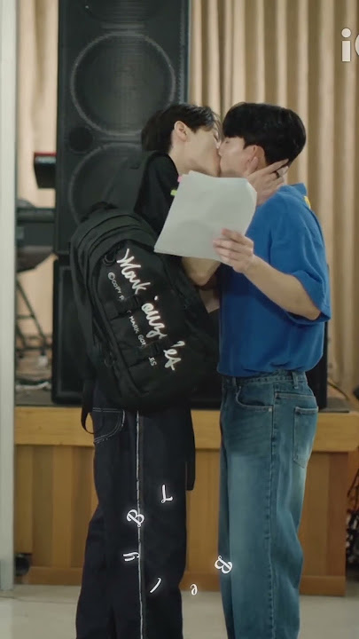 🥵I don’t expected this kiss 🫣 #whyrutheseries #whyrukorea #bl #koreanbl #blseries