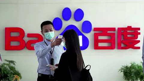 Baidu: our Ernie beats ChatGPT in AI tests - 天天要闻