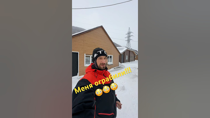 Меня ограбили в приисковом!!! Я в шоке! Всем на заметку!!! Будьте внимательны! #снегоходы #горы