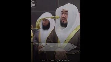 ﴿يا أَيُّهَا النّاسُ اذكُروا نِعمَتَ اللَّهِ عَلَيكُم﴾ من سورة فاطر .. الشيخ بندر بليله 🤍..
