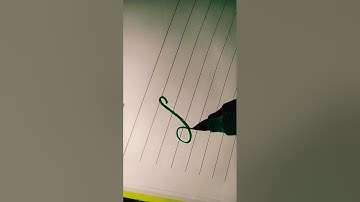 calligraphy madiha name comment your name #shortvideo