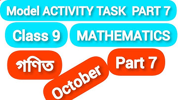 Class 9 Math Model Activity Task  Part 7 October /Class 9 Ganit Model Activity Part 7