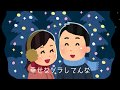 【鏡音レン(あ子)】歌詞に意味はないです【オリジナル曲】