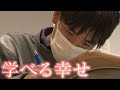 【学べる幸せ】入学理由は戦争や不登校など･･･徳島県初の夜間中学校に密着