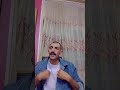 امانه عليك تميل وتسأل عامل ايه اكسبلور