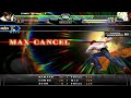 Nests kyo combo training 5 unlocked with points  kof 2012 a