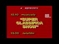 1982 TeleMilano - Canale 5 la buona notte di Eleonora Brigliadori (23 gennaio)