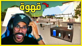 محاكي الكشك | فتحت اول مشروع لي #1 !