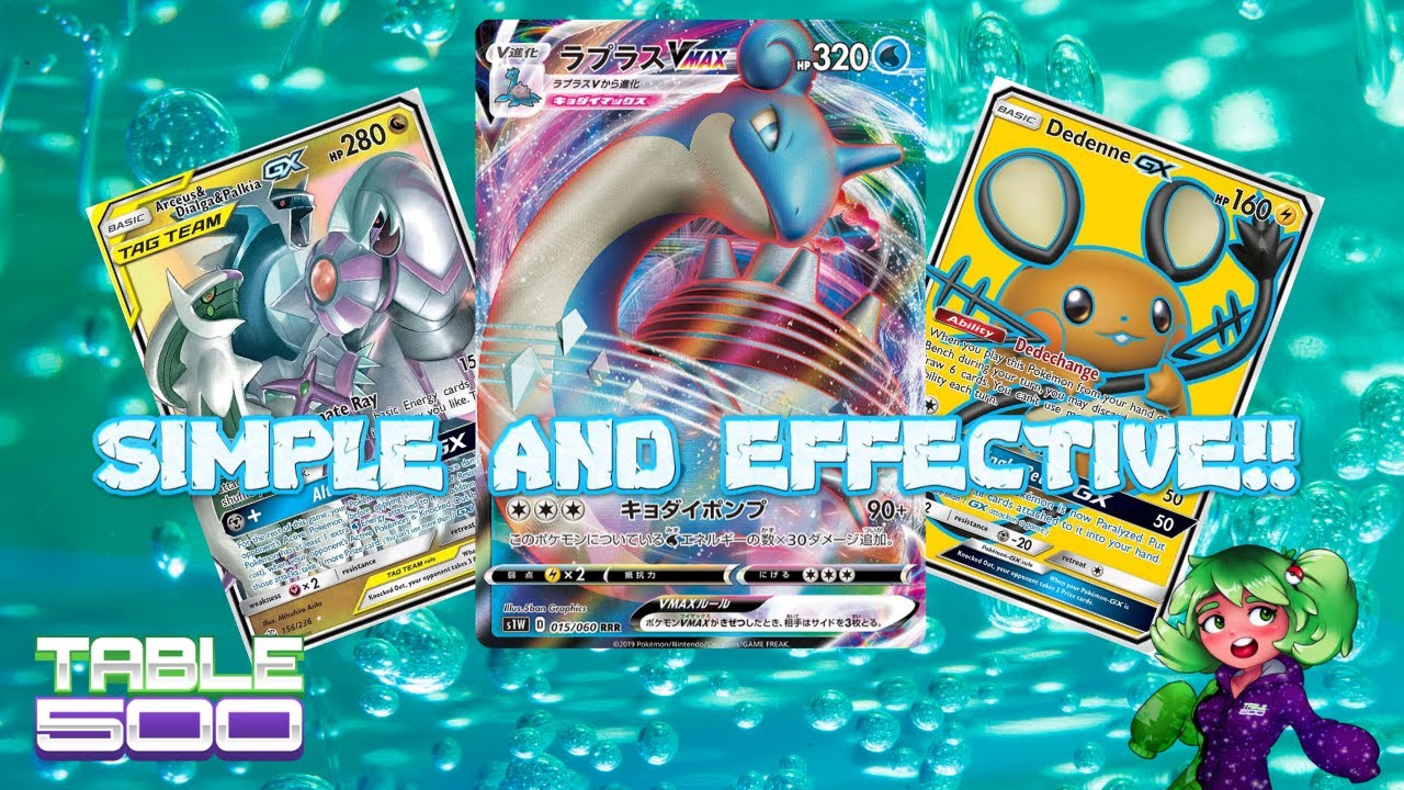 MAKING LAPRAS VIABLE WITHOUT FROSMOTH??  HUGE DAMAGE, TAKING EXTRA PRIZES!! ADP/Lapras Standard 2020