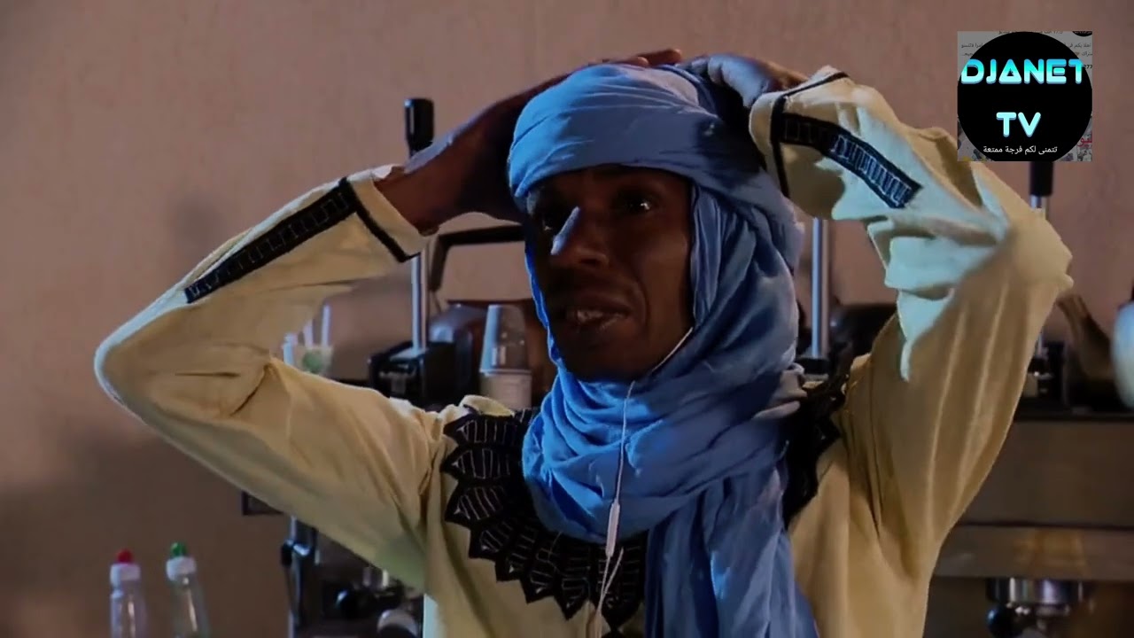 اهضان نغرم 🔥 🔥 الحلقة الثالثة