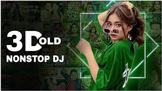 Download Lagu Old  Bhojpuri 3D Nonstop Song | Nonstop Bhojpuri Old Bhojpuri Song |Top Trending Viral Bhojpuri Song MP3