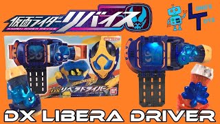 Download lagu DX Libera Driver Review! Kamen Rider Revice