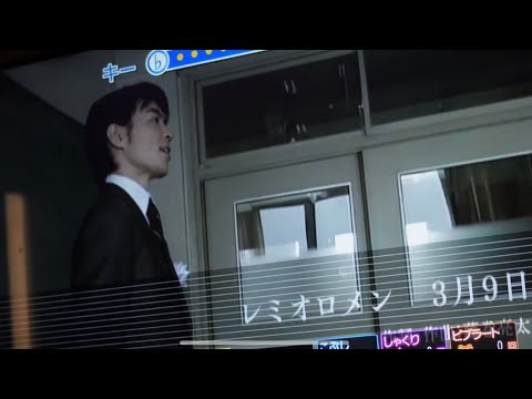 【3月9日 レミオロメン】一般男性が原曲キーで歌ってみた。　#卒業