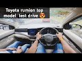 Toyota Rumion test drive 😍 , Alag Feel hai ✅
