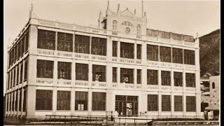 فندق الكريسنت في عدن معلم تاريخي مهمل