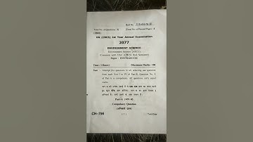 Environment Science question paper 1st year 2022 hpu | Common with UGC (CBCS) Sem-2 #hpu #hpuexams