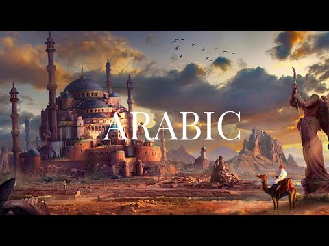 [FREE] "ARABIC" Bewitching Oriental flavored Trance drops