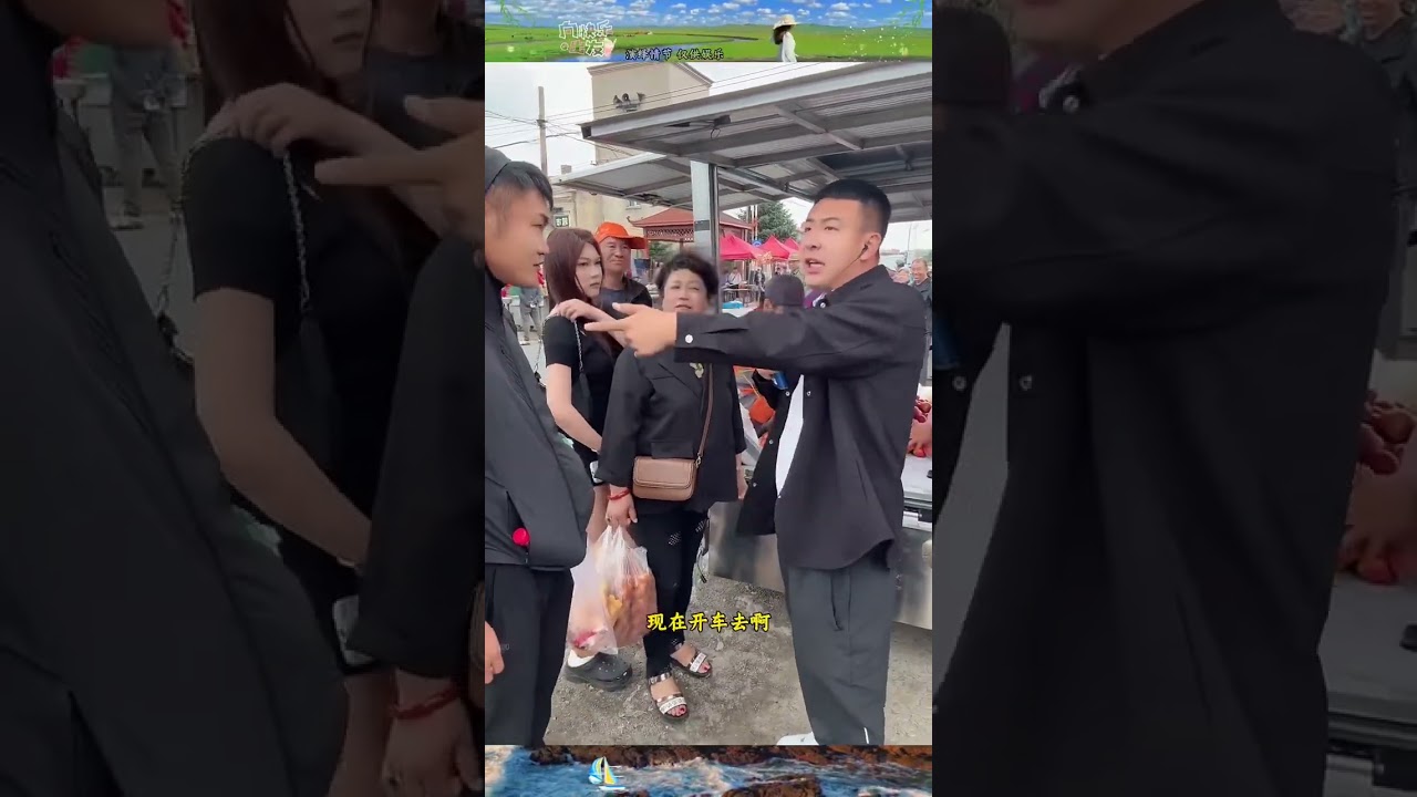 街头搞笑撩妹子