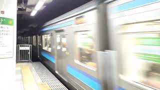 仙石線 205系3100番台 M10編成 仙台駅入線