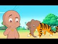 Chotta Bheem - Raju Aur Jaadu Jaanwar | Fun Kids Videos | Fun Cartoon For Kids