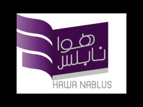 فيديو: هل هي ارشادية ام ارشادات؟