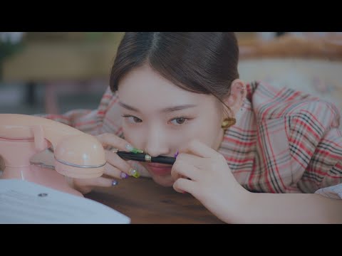 CHUNG HA 청하 '여기 적어줘 (My Friend) (Feat.pH-1)' MV