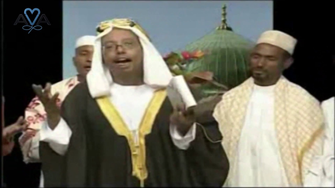 Omar Aden - Qasiido - Sali Wasaalim mubaarik